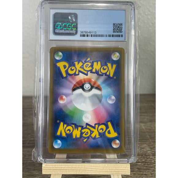 2021 Pokémon CGC 9.5 Galarian Slowking V Japanese Matchless Fighters 046/070 RR - Picture 7 of 10